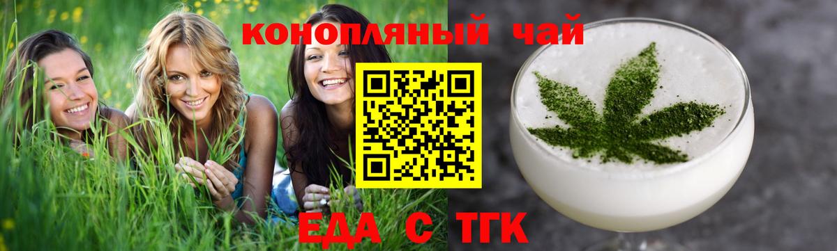 MDMA Чайковский