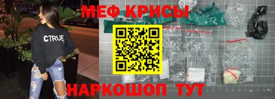 apvp Моздок