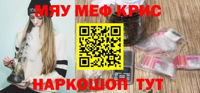 apvp Моздок