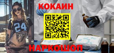 apvp Моздок
