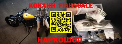 apvp Моздок