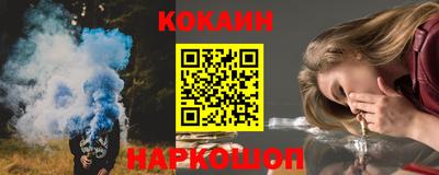 apvp Моздок