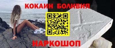 дмт Можайск