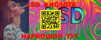 дмт Можайск