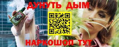 apvp Моздок