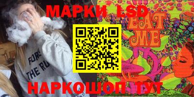 мяу мяу мука Можга