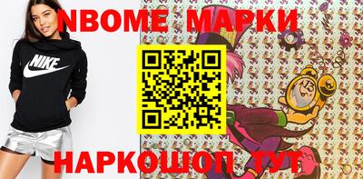 apvp Моздок