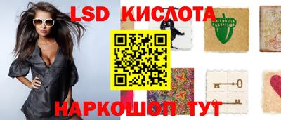дмт Можайск