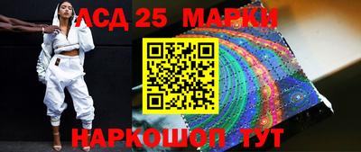 дмт Можайск