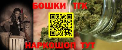 apvp Моздок
