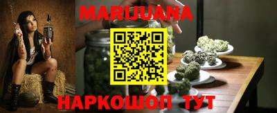 мяу мяу мука Можга