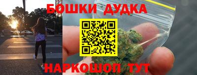 дмт Можайск