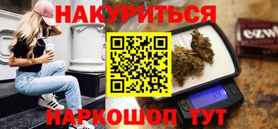 дмт Можайск