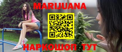 дмт Можайск