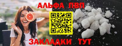 мяу мяу мука Можга
