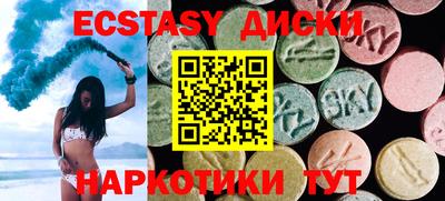 apvp Моздок