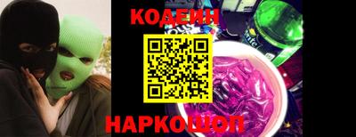 apvp Моздок