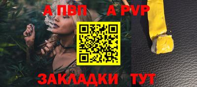дмт Можайск