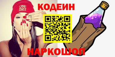 дмт Можайск