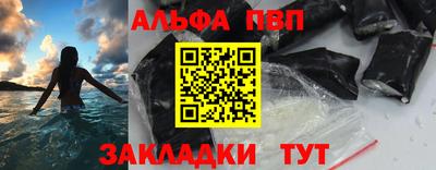 дмт Можайск