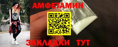 apvp Моздок