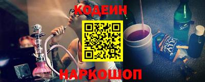 дмт Можайск