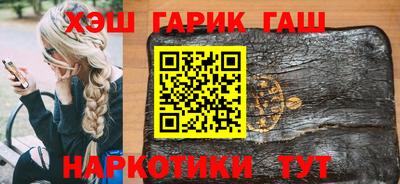 apvp Моздок