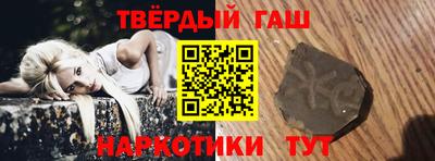 apvp Моздок