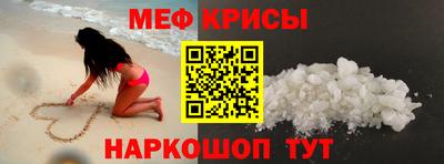 apvp Моздок