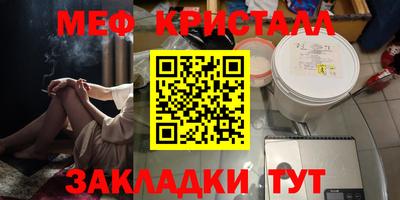 apvp Моздок
