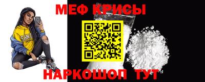 дмт Можайск