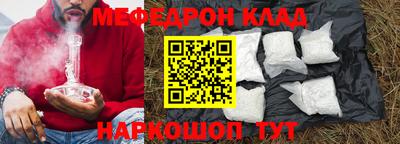 apvp Моздок